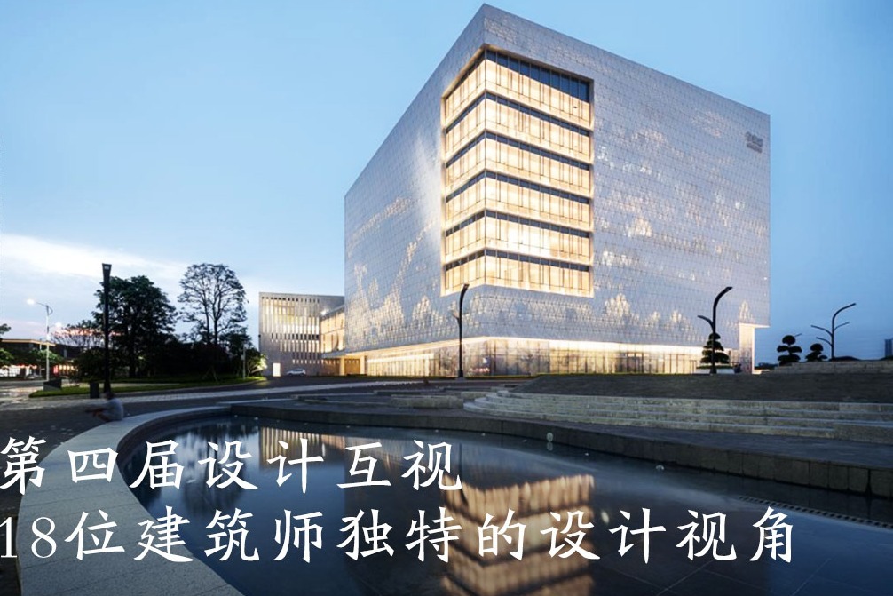 職業(yè)發(fā)展前景