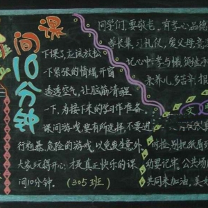 ڰO(sh)ӋDȫ׌ĺڰ(d)һo(ڰO(sh)ӋԻDS