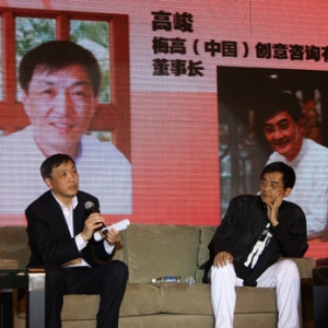 ÷ߏV湫˾Ʒx(÷ߏV湫˾ô)