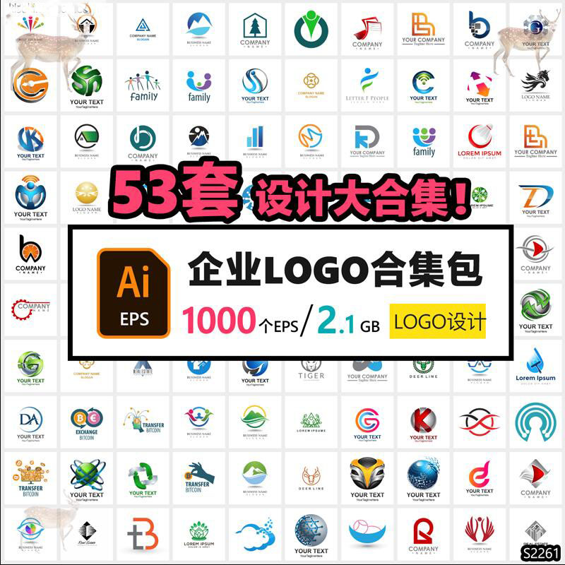 如何選擇設(shè)計(jì)公司