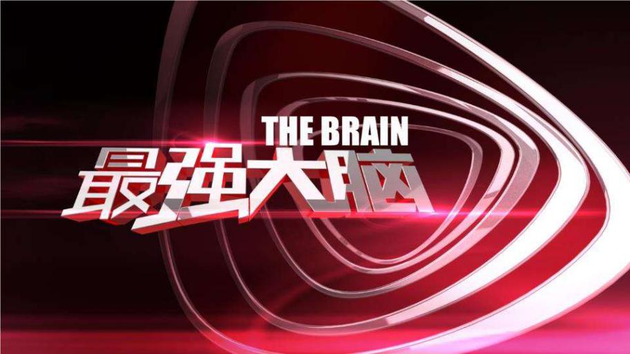 核工業(yè)西南勘察設(shè)計研究院有限公司