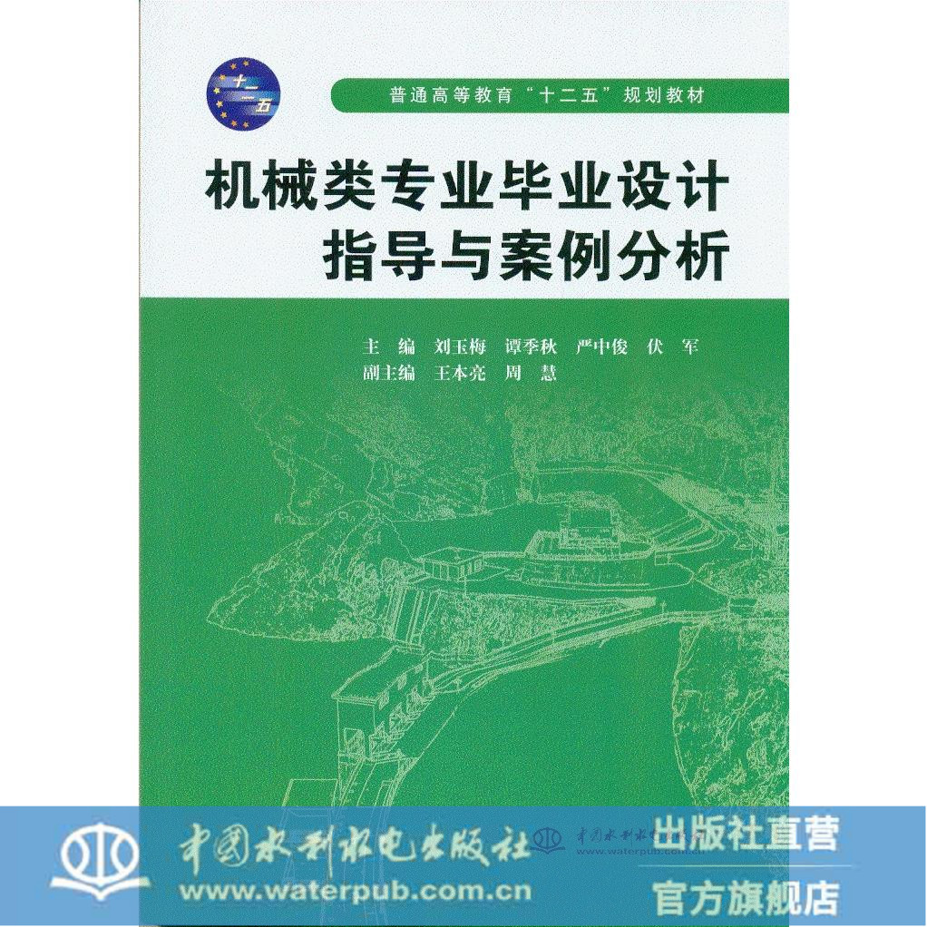 xmϵO(sh)ӋI(y)