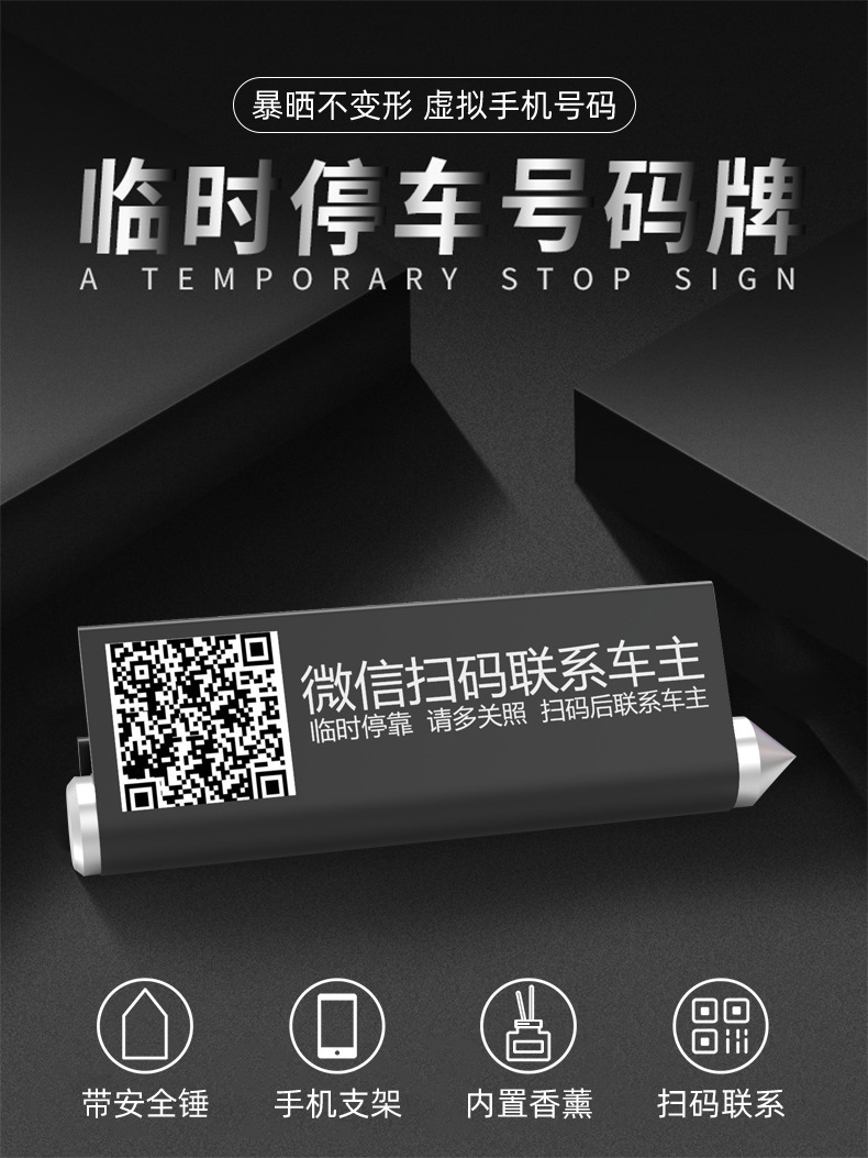 平面設(shè)計(jì)圖