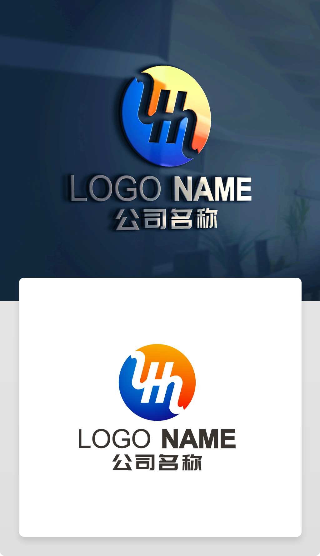 2. 創(chuàng)意和獨(dú)特的設(shè)計(jì)