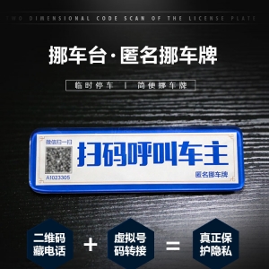 ƽV湫˾xƽV湫˾(ƽV湫˾ăr(ji)ֵ)