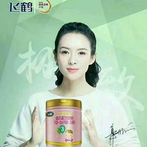 wQ̷ۏV錚L(zhng)(wQ̷ۏV̷۵x)