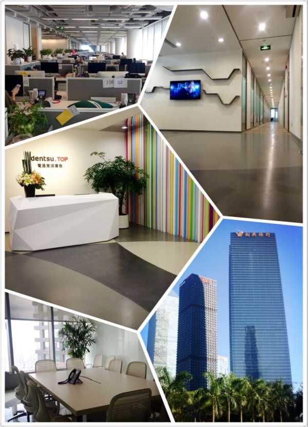 (chung)I(yng)N(xio)׌Ʒcͬ