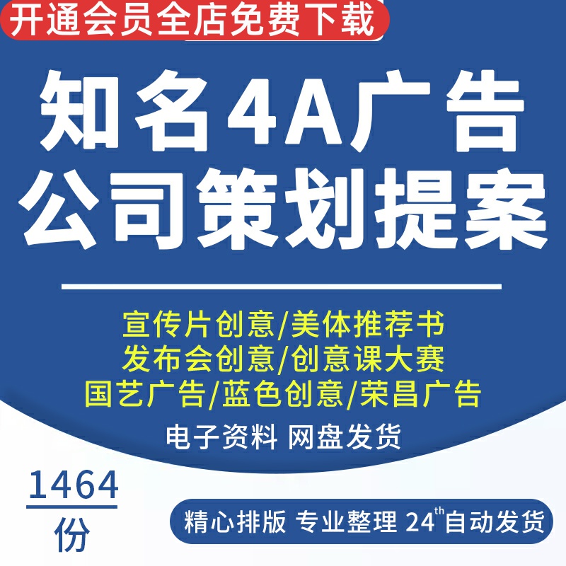 P(gun)ϵ(chung)ɹ