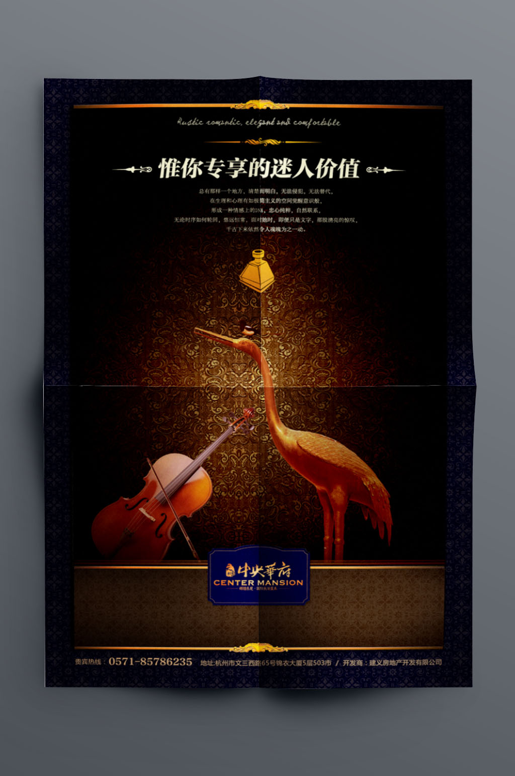 1. 擴(kuò)大曝光度,增加潛在買家