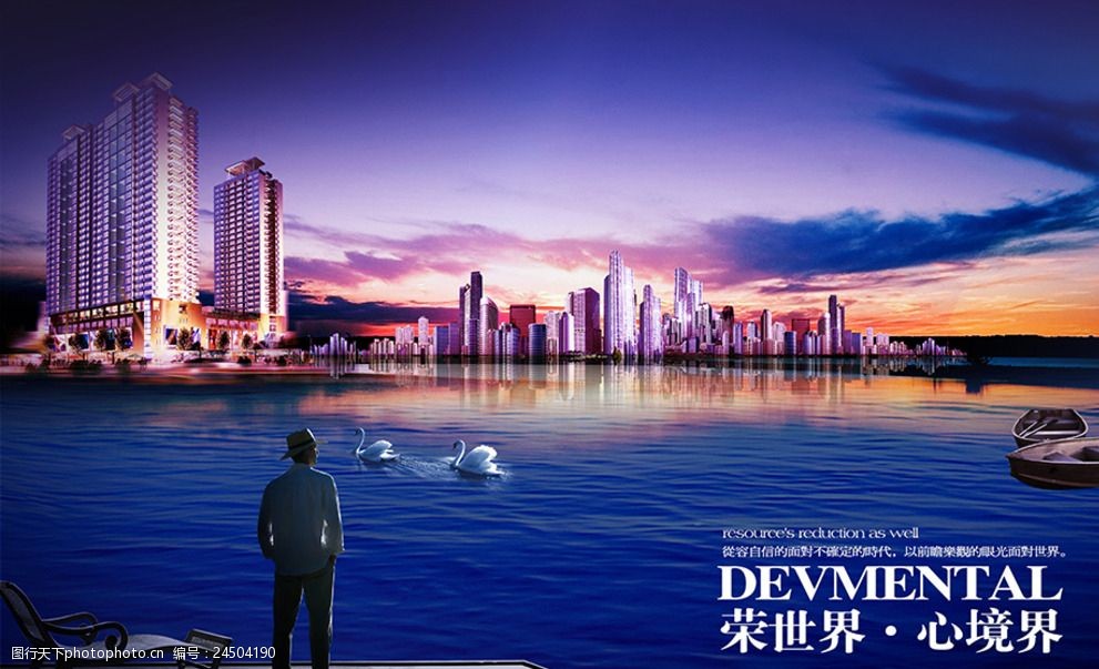 2. 建立信任,提高銷售轉(zhuǎn)化率