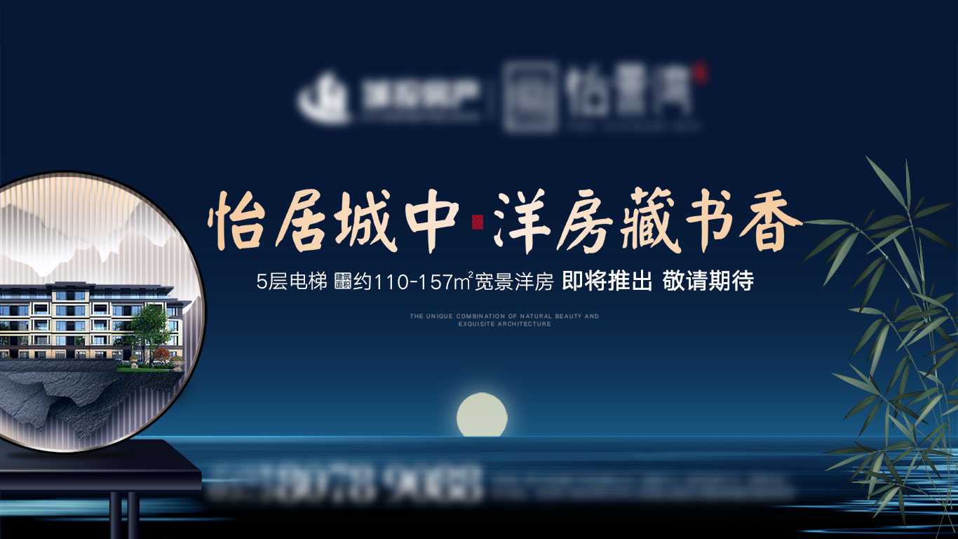 3. 節(jié)省時(shí)間和精力,快速售出房產(chǎn)