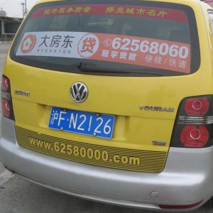 㽭܇V湫˾ýx(܇V棬ЧƏV)