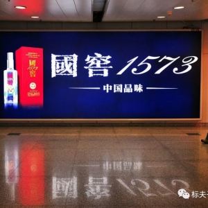 1573V棺ȫζ(1573¿ڸУ㴼