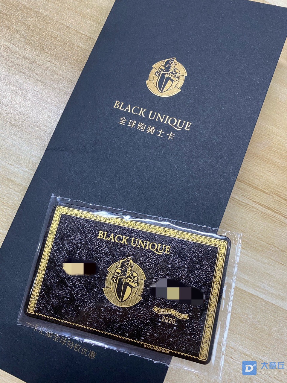 藝術(shù)簽名設(shè)計(jì)軟件