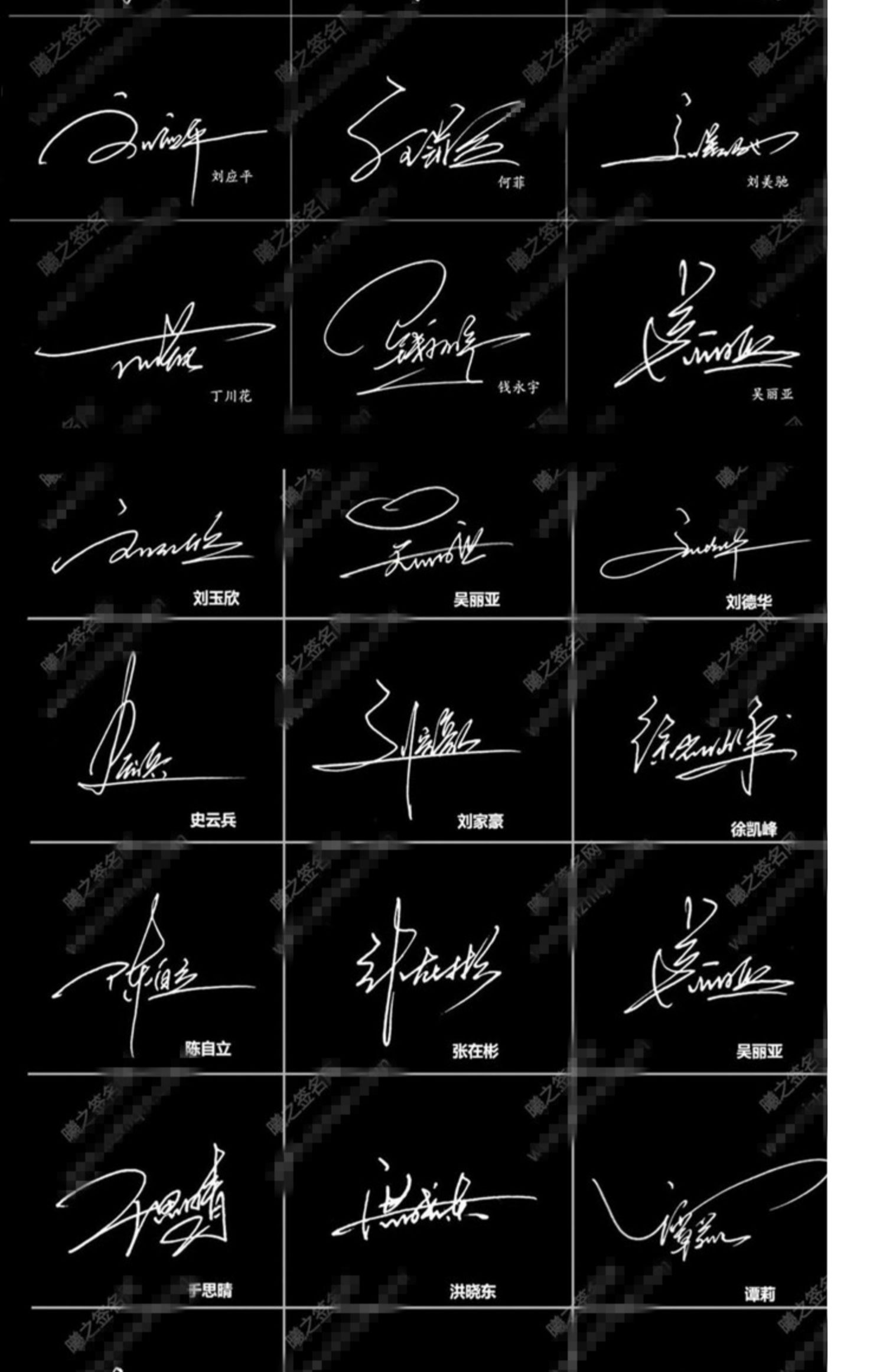 提升個(gè)人品牌形象