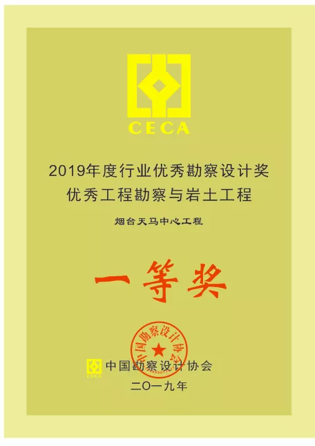 3ȫ(gu)O(sh)Ӌ(j)ע(c)̎ίT(hu)`Ă(g)ίٷW(wng)վַʲô