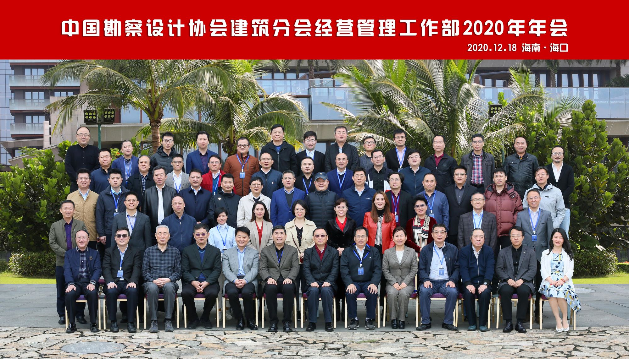 2Ї(gu)O(sh)Ӌ(j)f(xi)(hu)cЇ(gu)̿O(sh)Ӌ(j)f(xi)(hu)ą^(q)e@ɂ(g)f(xi)(hu)l(shu)ģش