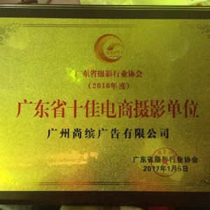 V|ʡV湫˾ЧINI(y)󱬰l(f)(V|ʡV湫˾עƷƏV