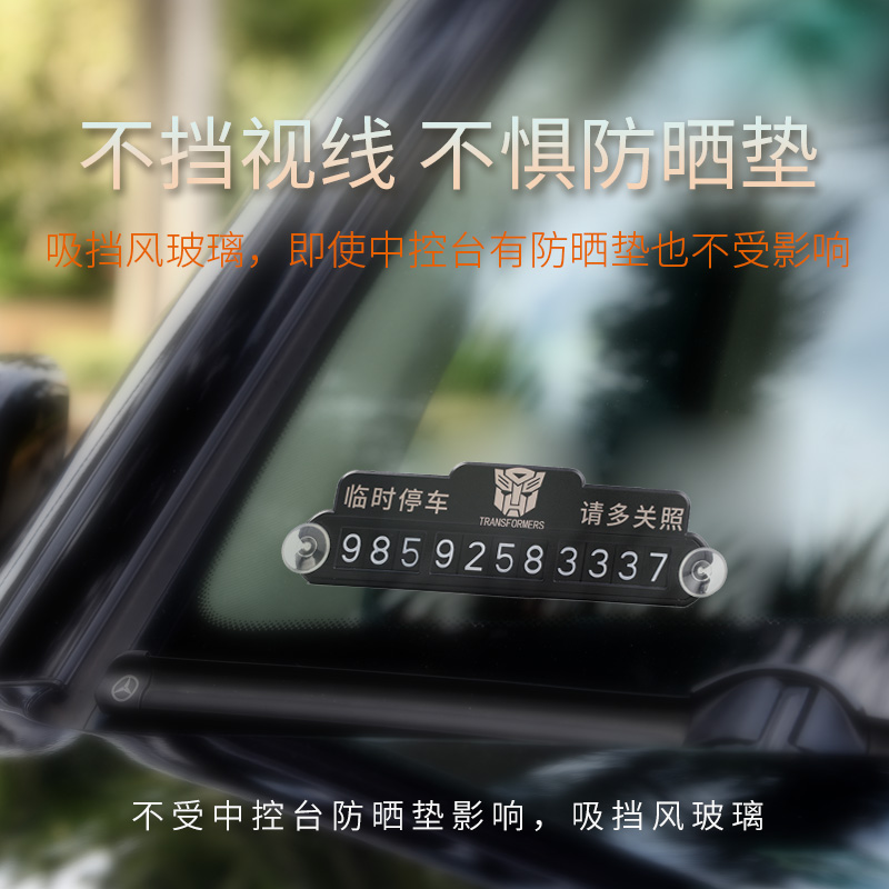 中衛(wèi)新藝廣告公司