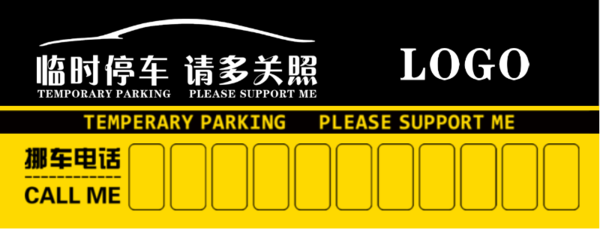 文化墻設(shè)計