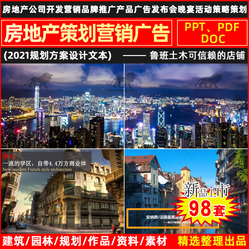 <b>خa(chn)V湫˾ǱPNۘI(y)</b>