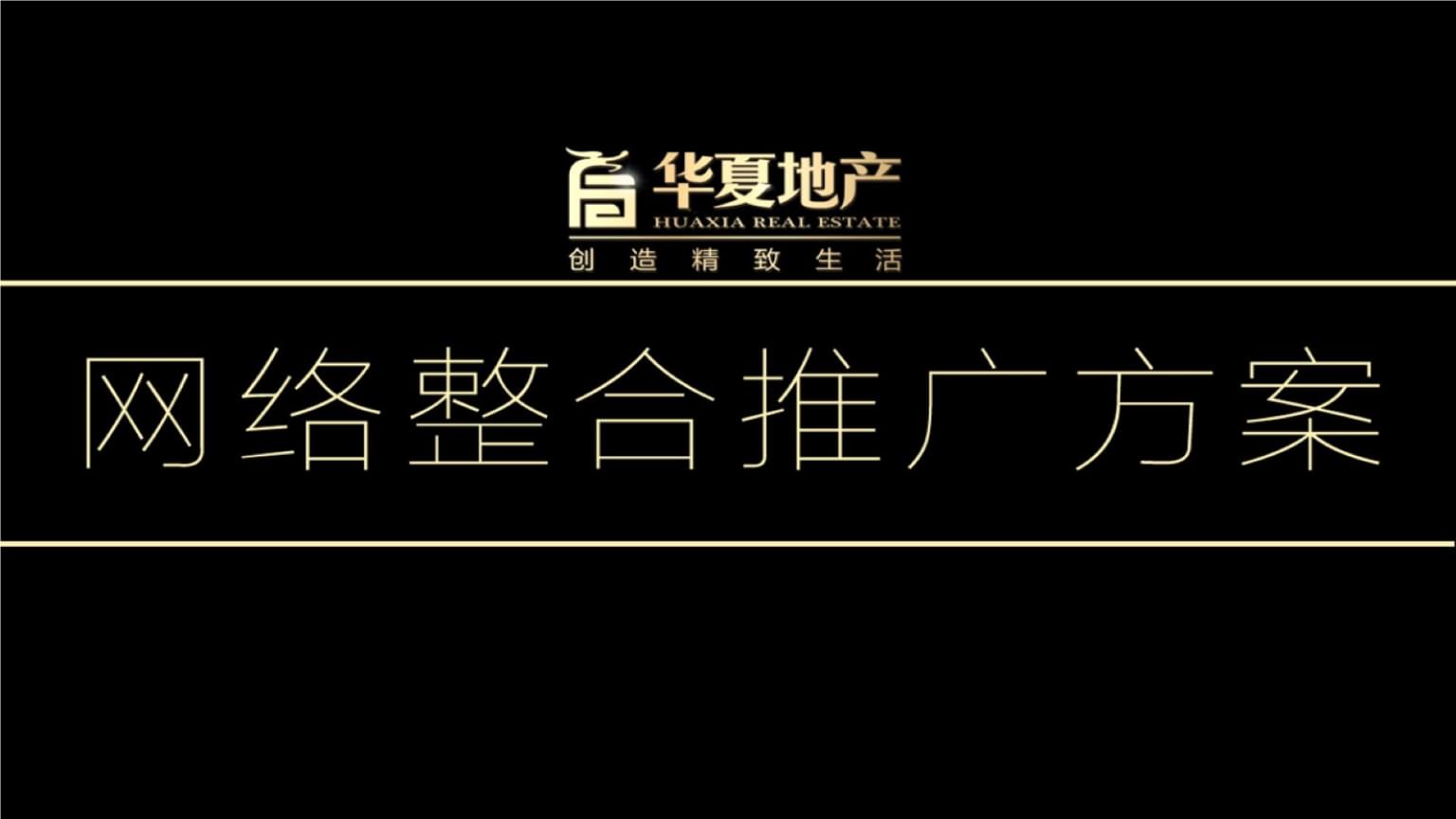 <b>ʲôx҂ĵخa(chn)V湫˾</b>