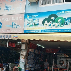 պYďV湫˾  V挣I(y)(w)(V湫˾YحպYVح