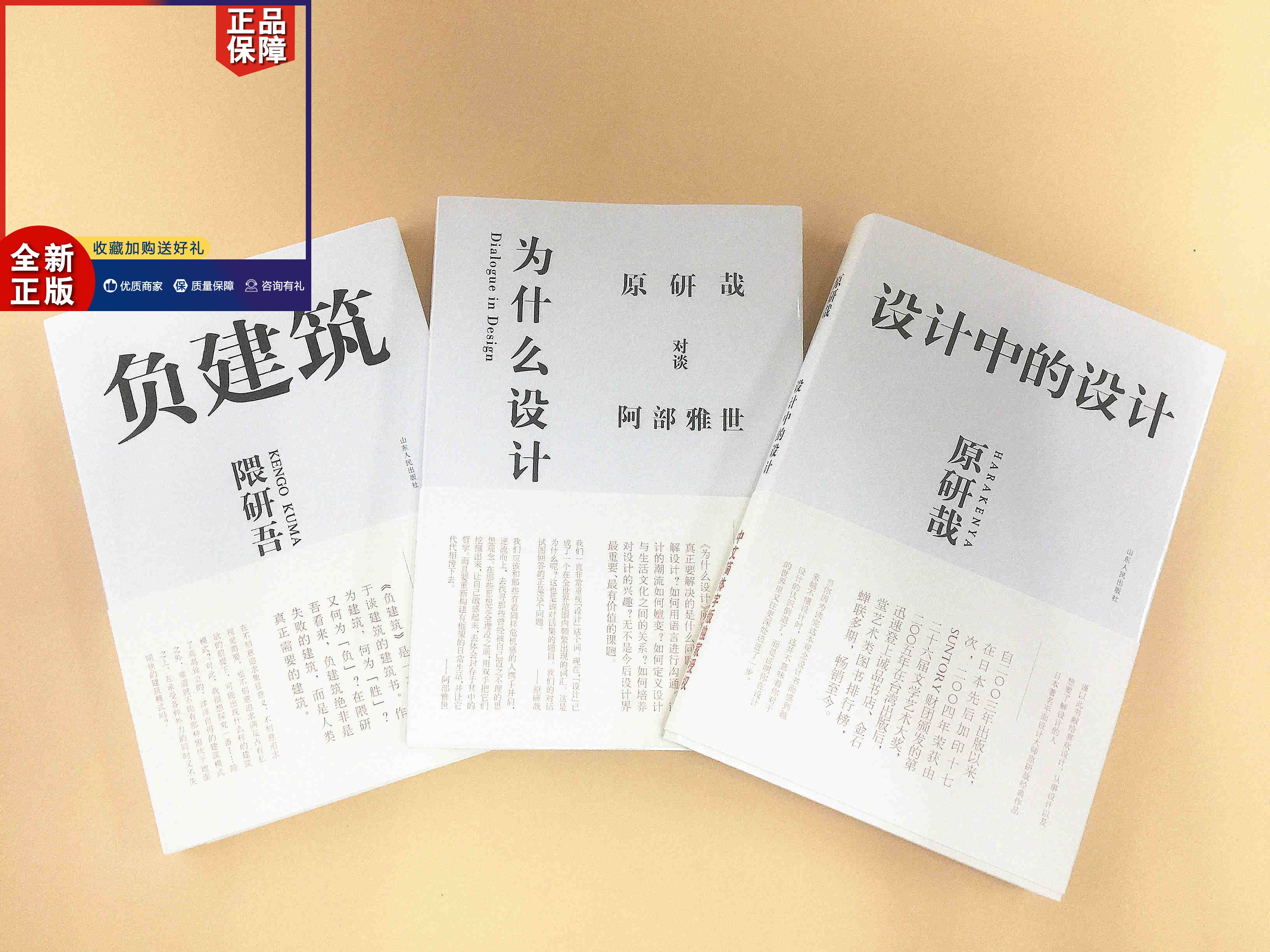 平面設(shè)計師的關(guān)鍵技能