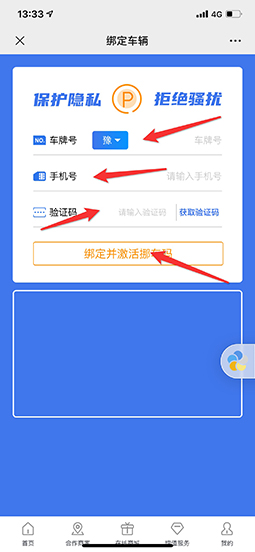 平面設(shè)計師