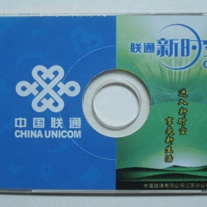 r(sh)ՏV湫˾I(y)o޿(VI(lng)V愓(chung))