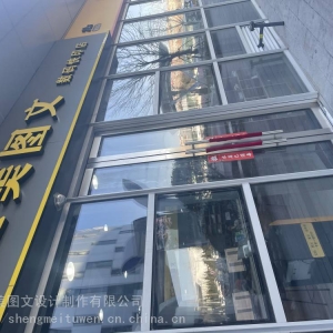 uV湫˾I(y)ṩ(chung)V(w)(uV湫˾l(f)ƷƄ(chung)