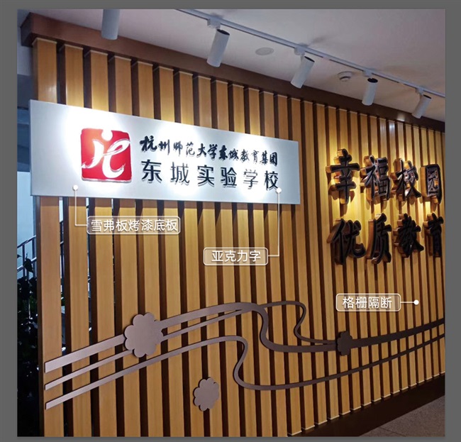 青島廣告公司-全方位的廣告服務(wù)