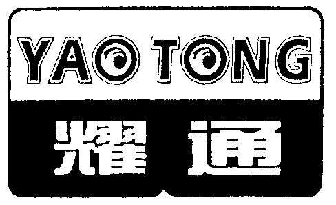 創(chuàng)新的策略