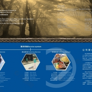 V湫˾Bٶ(V湫˾ķ(w)(ni)ݺ̓r(ji)ֵ)