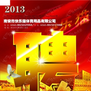 ɶV湫˾Ƹ(ɶV湫˾͘I(y))