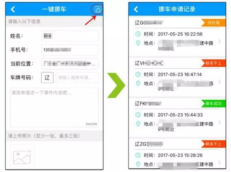 谷德設(shè)計(jì)網(wǎng)