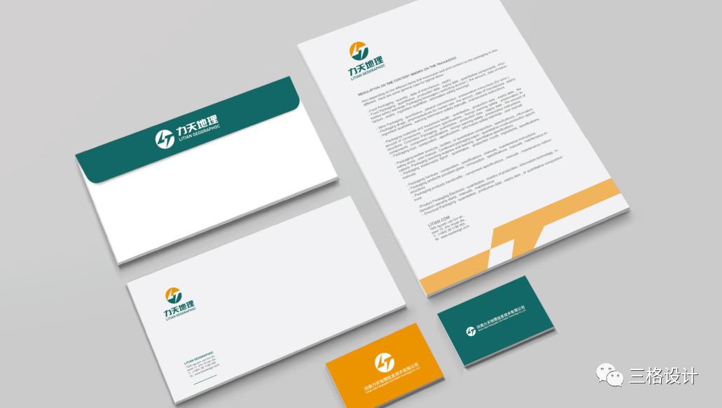 服務(wù)特點(diǎn)