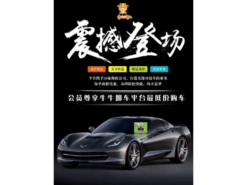 廚房設(shè)計(jì)