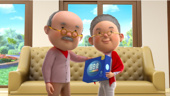 腦白金廣告說(shuō)明