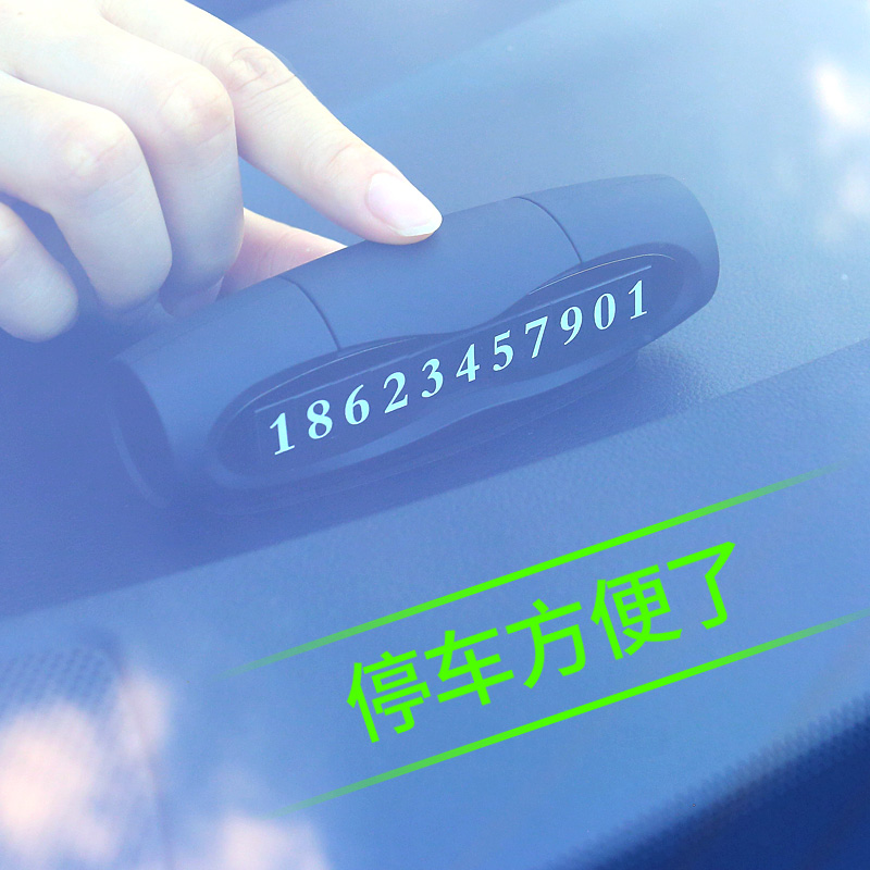 享設(shè)計