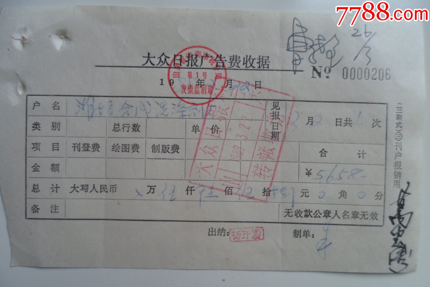 總結(jié)