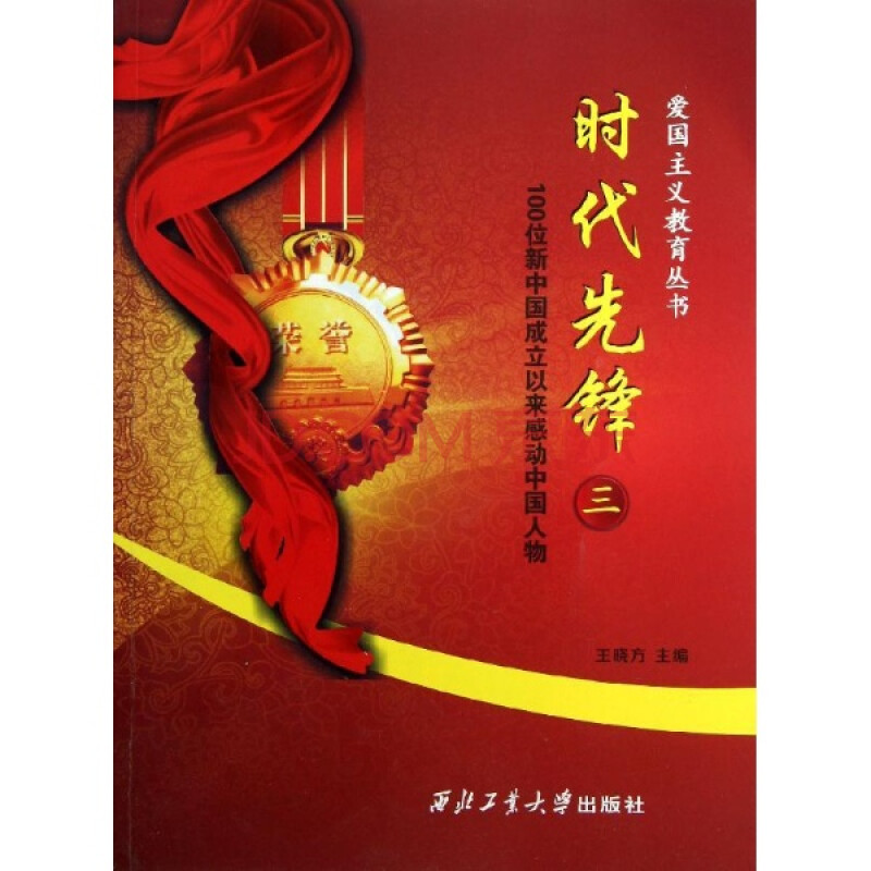 與客戶共同成長,共創(chuàng)輝煌