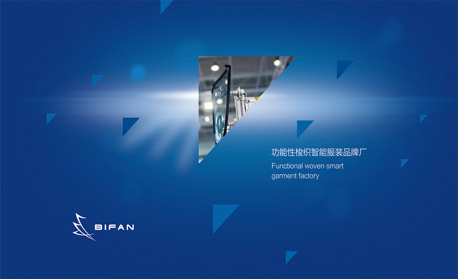 為客戶實(shí)現(xiàn)品牌價(jià)值的**化
