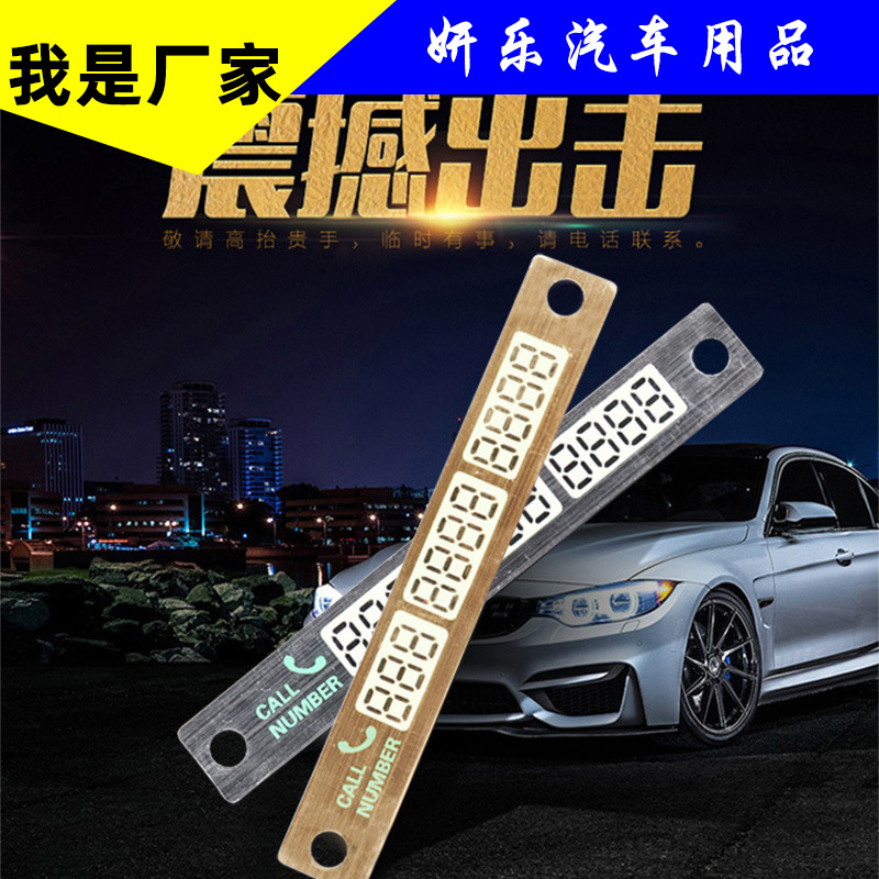 教學設(shè)計