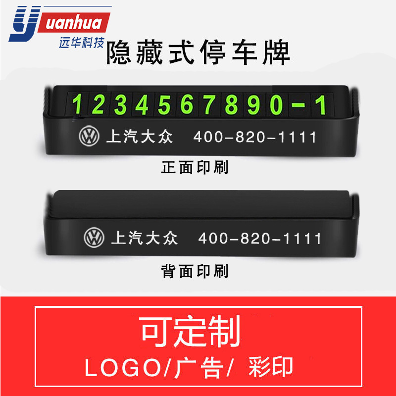 手抄報版面設(shè)計圖大全