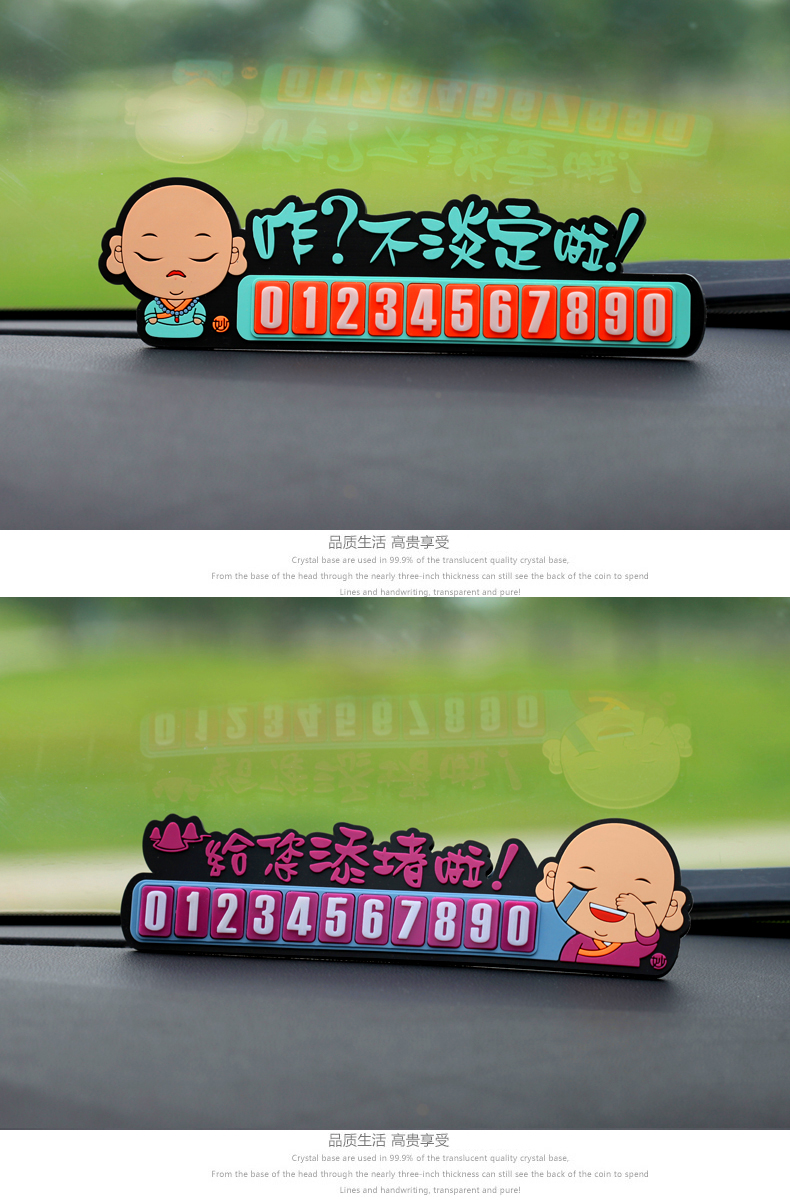 ui設計