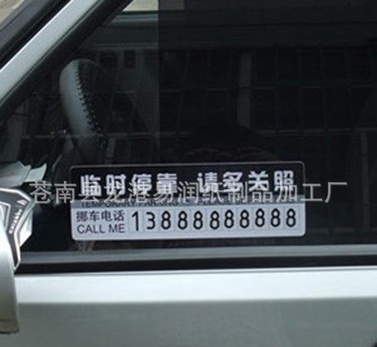 網(wǎng)頁設(shè)計(jì)模板