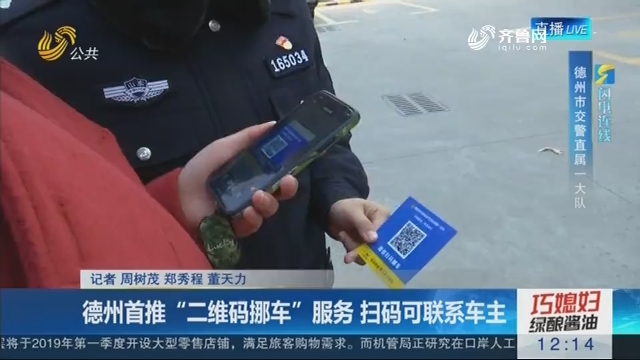 設計公司