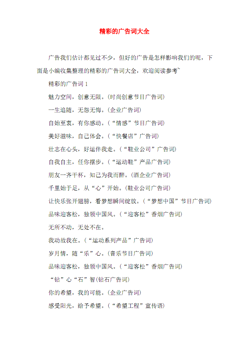 關(guān)鍵詞:
