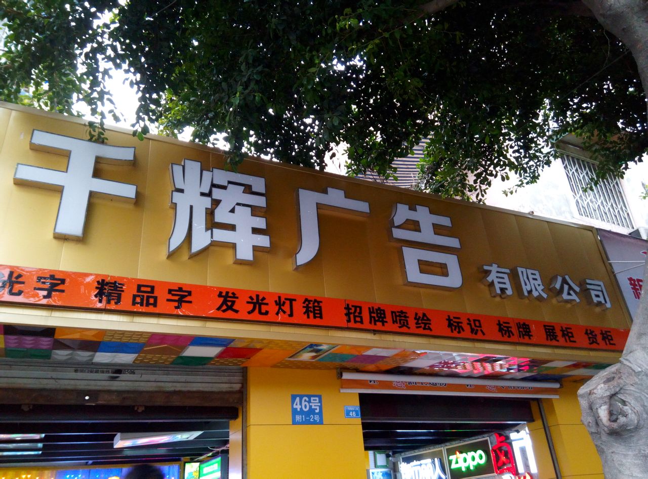 為客戶創(chuàng)造價(jià)值